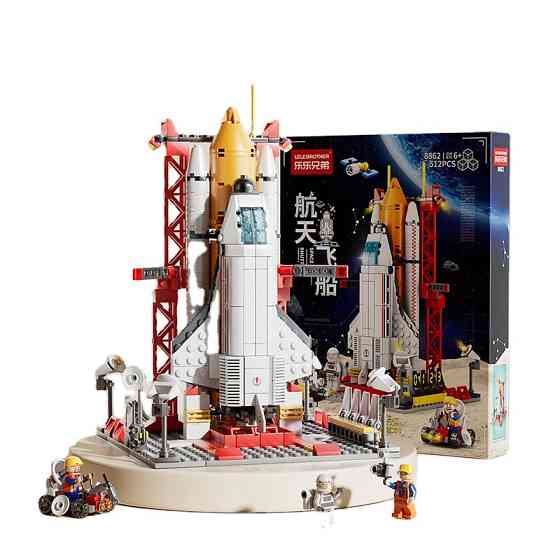 Конструктор LeleBrother космический шаттл, 1059 деталь (8863) Киев