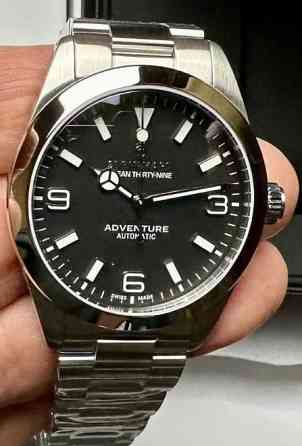 Часы: Steinhart Ocean 39 Adventure Classic. Харків