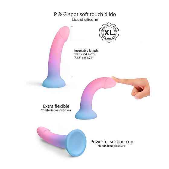 Дилдо з кольоровим градієнтом Love To Love DILDOLLS - UTOPIA XL ультрам'який Sex Aura Київ