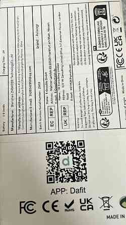 Sports Watch ZW59 Flash Light Smart Watch Київ