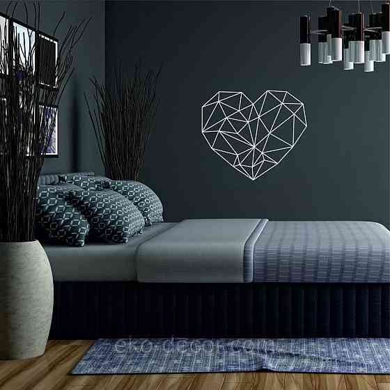 Декоративное настенное Панно «Сердце» Декор на стену 70*60 см, Белый Киев