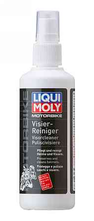 LIQUI MOLY 1571 Helmet and Visor Cleaner — Засіб для догляду за шоломами та забралами | Безпечне очищення шоломів, візорів та захи Ковель