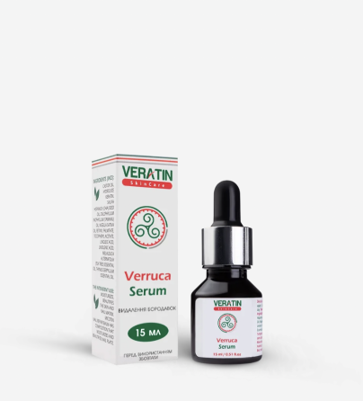 Сыворотка Verruca от бородавок и папиллом (Вератин Веррука), Flosvita, Veratin Skin Care, 15мл. флакон з пипеткой Харьков