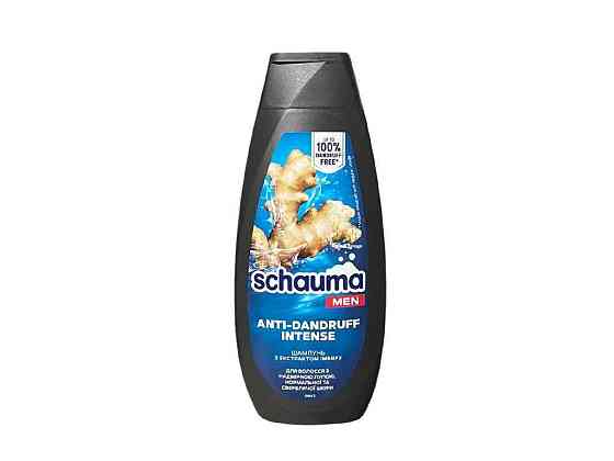 Шампунь 400мл (От перхоти Интенсив) ТМ SCHAUMA Solmir Киев