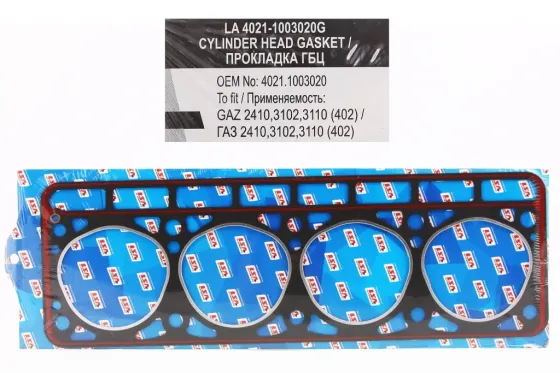 Прокладка головки ГАЗ-24 с герм. LSA Винница