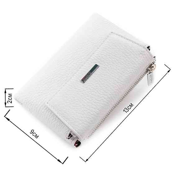 Компактный кошелек с монетницей на молнии из натуральной кожи KARYA 21383 Белый Киев