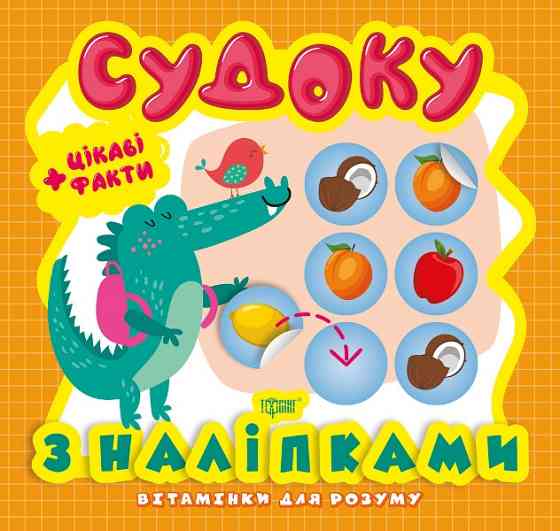 Книга 