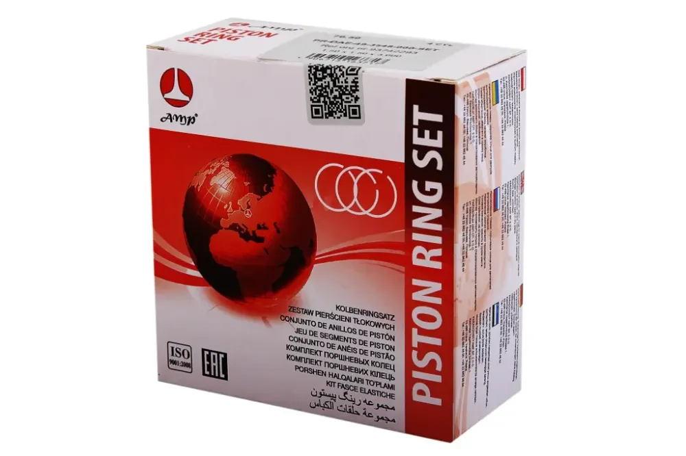 Кольца поршневые Aveo 1.5 AMP 0.25 (76.75) Винница - изображение 2