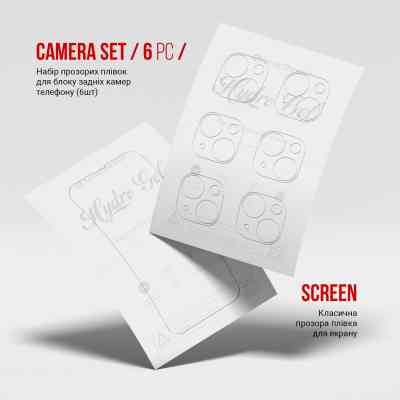 Плівка захисна Armorstandart Kit Clear screen + camera Apple iPhone 15 Pro (ARM80713) Вінниця