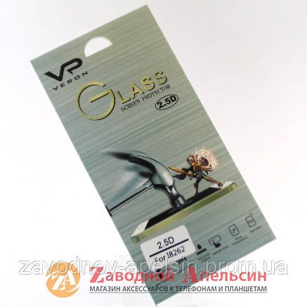 Захисне скло Samsung I8260 I8262 Core GLASS Одеса - фото 1