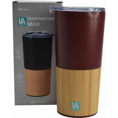 Термокружка Line Art Mao 500 мл темно-коричневий/бамбуковий (20201LA-19) Вінниця