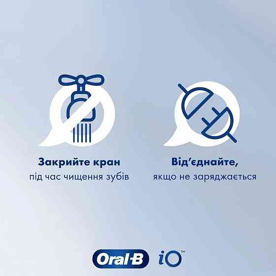 Зубна електрощітка Braun Oral-B Vitality D103.413.3 Pro Protect X Clean Cross Action Blue ( 11602 ) Харьков