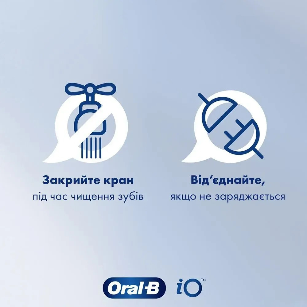 Зубна електрощітка Braun Oral-B Vitality D103.413.3 Pro Protect X Clean Cross Action Blue ( 11602 ) Харків - фото 5