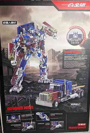 Фігурка Трансформери Оптімус Прайм Optimus Prime Transformers Київ