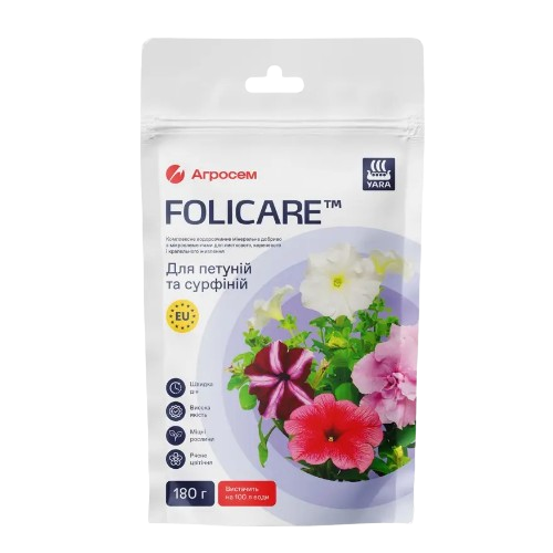 Добриво для петуній та сурфіній мінеральне 180гр Yara Folicare Житомир - фото 1