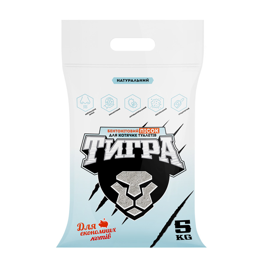 Натуральний бентонітовий пісок для котячих туалетів Тигра, 5 кг, 0,1-1 мм, сірий Коломыя - изображение 1