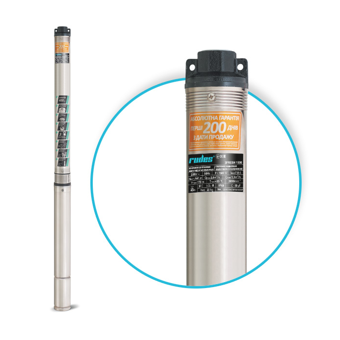 Rudes 3FRESH 950 (1,1-80/22-0,75) (кабель 40м) компл. 