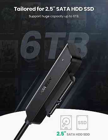Зовнішня кишеня UGREEN CM321 USB-A to 2.5-Inch SATA Converter 50cm (UGR-70609) Киев