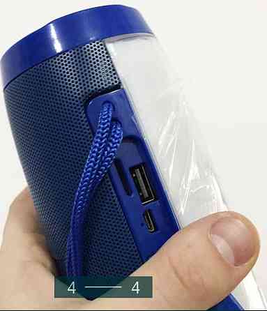 Портативная Bluetooth Колонка влагостойкая. Киев