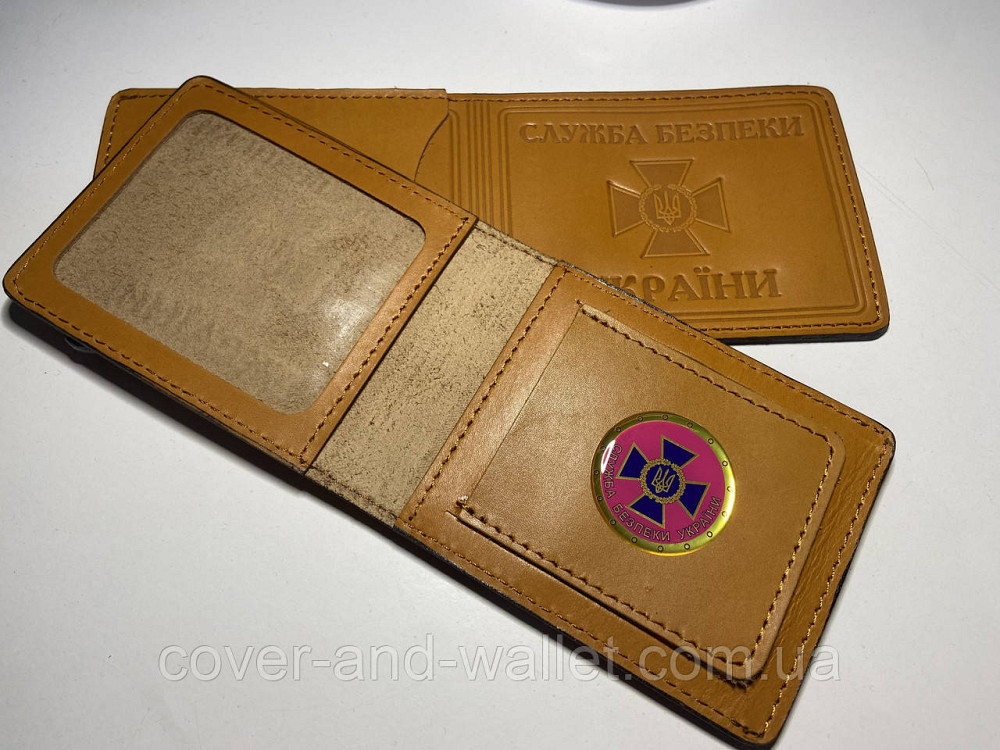 Шкіряна обкладинка СБУ з шевроном і кишенею (жовта) Київ - фото 1