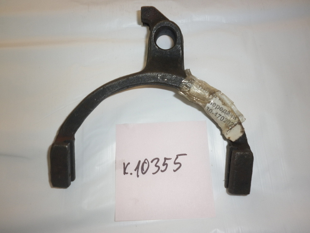 Вилка КПП 2, 3 передач ЗИЛ-130. 130-1702027 Харьков - изображение 1