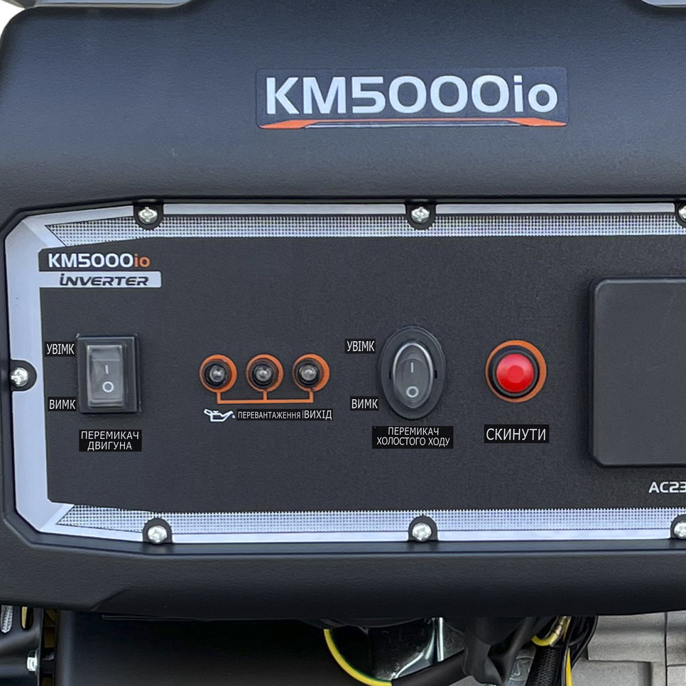 Генератор бензиновий інверторний KEMAGE KM5000io-1 Київ - фото 3