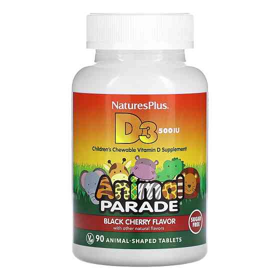 Sugarfree Vit D3 Chewable - 90 tabs Луцк