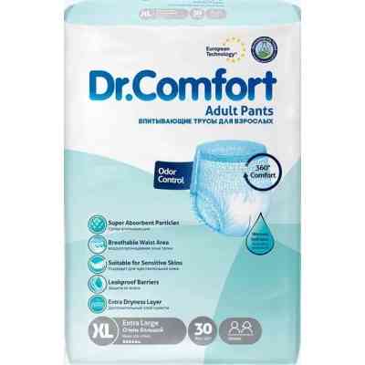Підгузки для дорослих Dr.Comfort Extra Large 120-170 см 5.5 кр. 10 шт (8680131205653) Вінниця