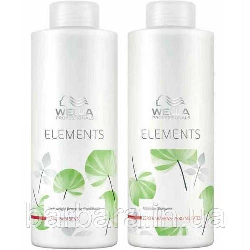 Безсульфатний Шампунь 1000 мл+Кондиціонер 1000 мл Wella Elements Київ - фото 1