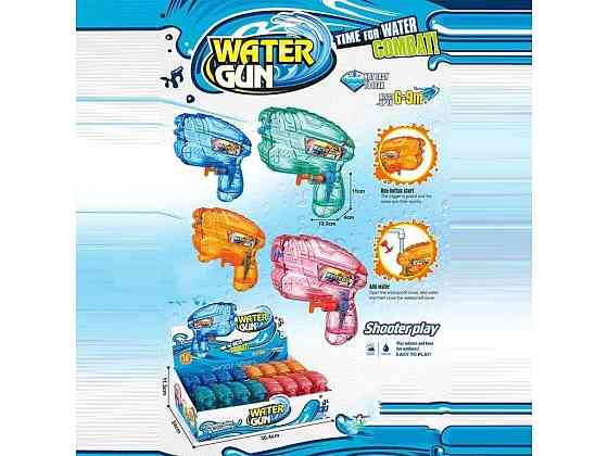 Водный пистолет 12,5*11см микс AquaStrike X ТМ КИТАЙ Киев