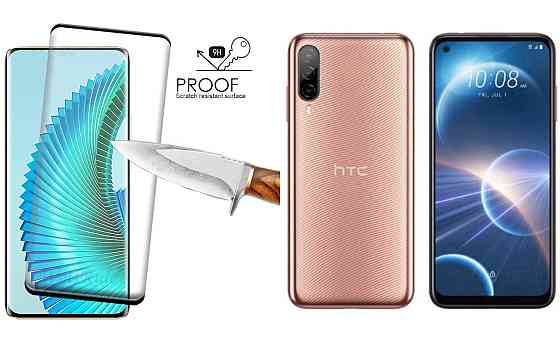 Захисне скло HyperGlass Pro для HTC Desire 22 Pro 5G – максимальна чутливість та захист Київ
