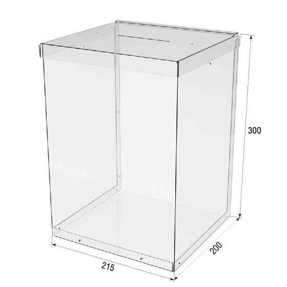 Ящик EKOSTAR без замка для пожертвований и сбора денег 215x200x300. Объем 13 литров Киев