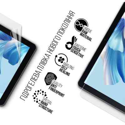 Пленка защитная Armorstandart Oscal Pad 60 (ARM69336) Винница