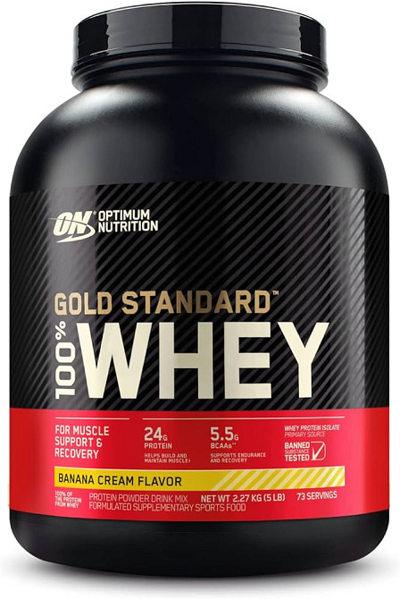 100% Whey Gold Standard  2,3 kg (Banana) Луцьк - фото 1