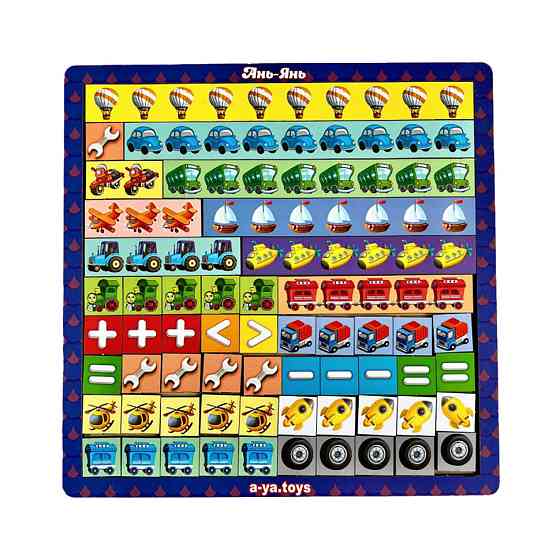 Дерев'яний пазл-сортер "Математичні сходи: Транспорт" Ubumblebees (ПСФ078) PSF078 Вінниця