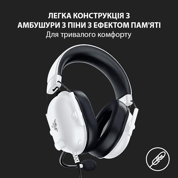 Гарнітура Razer BlackShark V2 X White (RZ04-03240700-R3M1) Білий Харків - фото 11