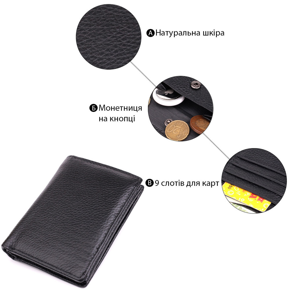 Вертикальний чоловічий шкіряний гаманець у два складання Vintage sale_15091 Чорний Київ - фото 4