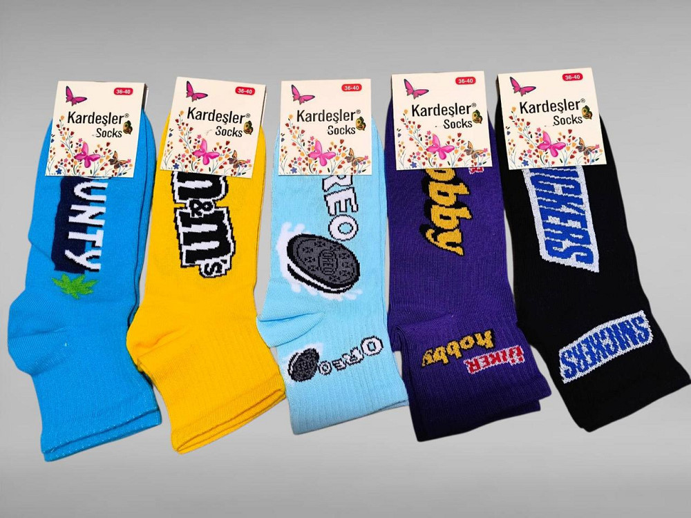 Прикольні шкарпетки в наборі з 10шт. Kardesler Socks. Розмір 36-40 Київ - фото 3
