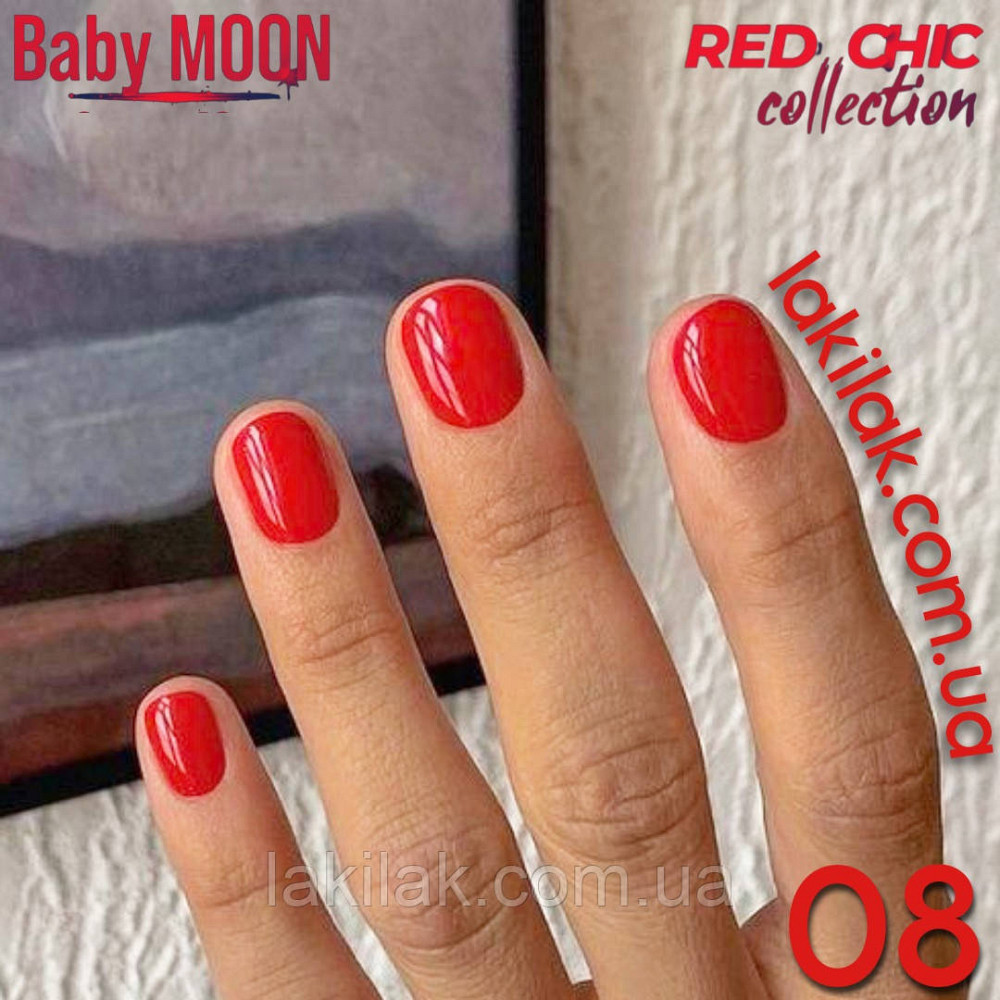 Гель-лак BABY MOON Red Chic №08 червоно-жовтогарячий темний, 6 мл Херсон - фото 1