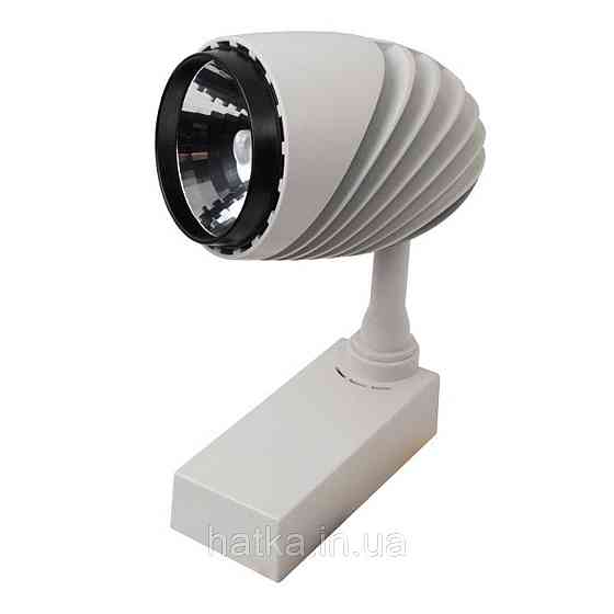 Светильник трековый Sirius Ш TLD 209 30W Киев