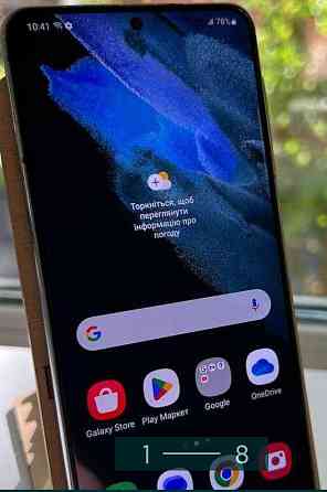 Смартфон: Samsung Galaxy S21 5G 8/128Gb. Киев