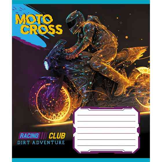 Зошит учнівський "Мотокрос" 012-520071L-4 в лінію, 12 аркушів Вінниця