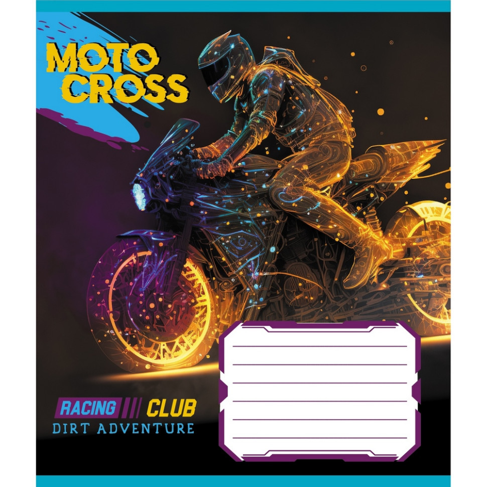 Зошит учнівський "Мотокрос" 012-520071L-4 в лінію, 12 аркушів Вінниця - фото 1