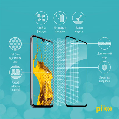 Скло захисне Piko Full Glue Infinix Note 11 (1283126529054) Вінниця - фото 4