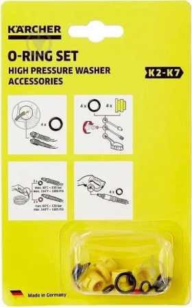 Комплект запасних кілець круглого перерізу Karcher (2.640-729.0) Київ