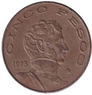 Вісенте Герреро. Монета 5 песо. 1973,74 рік, Мексика.(БД) Полтава - фото 1