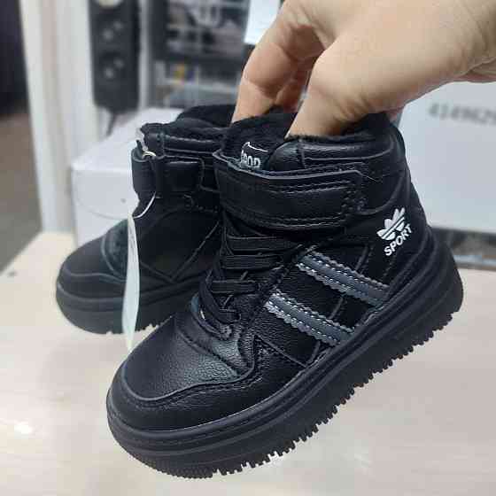 Детские зимние кроссовки хайтопы на мальчика 26,27,28,29,30,33,34 маломерки18,3 см Николаев