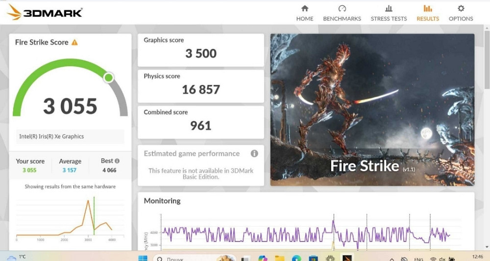 Dell Latitude 5430 Core i5-1245U/ RAM 16 Gb/ SSD 512 Gb/ 14