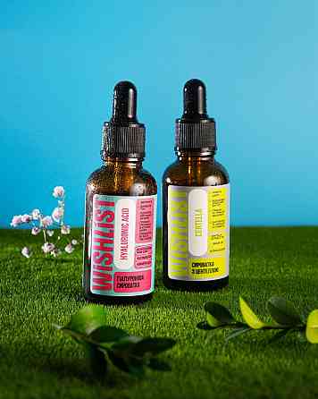 Набір сироваток для інтенсивного зволоження та заспокоєння шкіри WISHLIST Київ