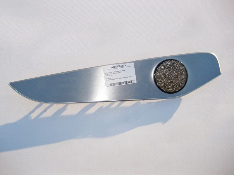 Mercedes-Benz  A2057301703 Декоративна алюмінієва накладка задньої лівої дверної карти C-Class W205 Одеса - фото 1